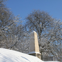 Epernon, novembre 2010 - Monument aux morts