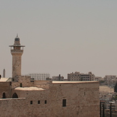 Jérusalem - Mosquée El-Aqsa (Mont du Temple)
